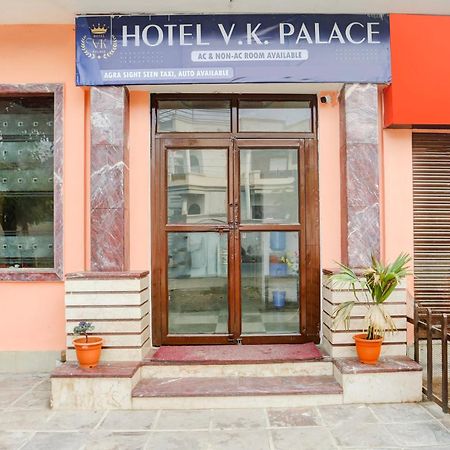 Hotel O Vk Palace Agra  Eksteriør bilde